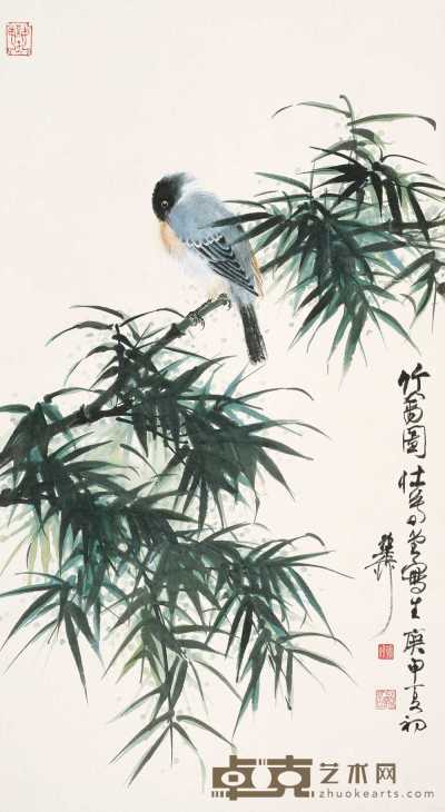 谢稚柳 1980年作 竹禽图 立轴 89.5×48.5cm